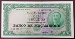 Mozambique P-117a 100 escudos mozambicains 1976