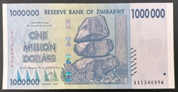 Zimbabwe P-077 1 000 000 dollars 2008