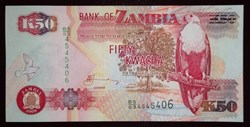 Zambie 50 Kwacha
