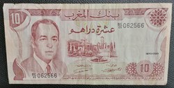 Maroc P-57a 10 dirhams 1970