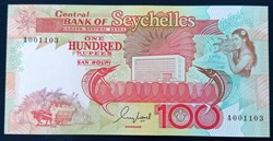 Seychelles P-035 100 roupies 1989