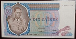 Zaïre P-023b 10 zaïres 1977