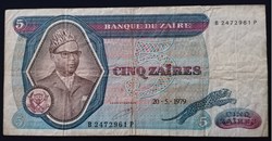 Zaïre P-022a 5 zaïres 1979