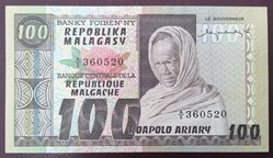 Madagascar P-063a 100 Francs = 20 Ariary 1974