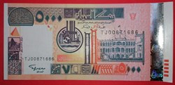 Soudan P-063a 5000 Dinars soudanais 2002