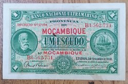Mozambique P-081.2 Un escudo 1941