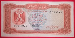 Libye P-033b 1/4 dinar 1972