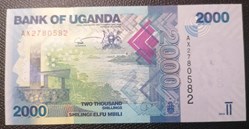 Ouganda P-050a 2000 shillings 2010