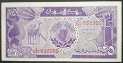 Soudan P-037 25Piastres 1987