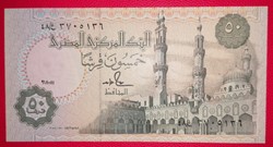Egypte P-058b 50 piastres 1985-2008
