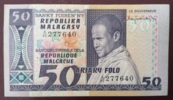 Madagascar P-062a 50 francs - 10 ariary 1974