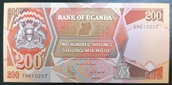 Ouganda P-032b.5 200 shillings 1998