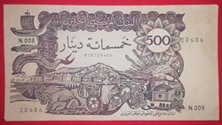 Algérie P-129a 500 Dinars 1970
