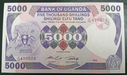 Ouganda P-024b 5000 shillings  1986
