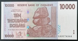 Zimbabwe P-072 10 000 dollars 2008