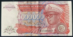 Zaïre P-044a 1 000 000 zaïres 1992