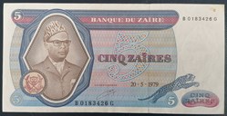 Zaïre P-022a 5 zaïres 1979