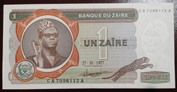 Zaïre P-018b. 1 zaire 1977