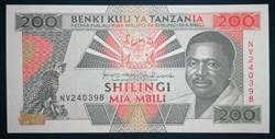 Tanzanie P-025b 200 Shilingi 1993-1995 ND