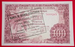 Guinée Equatoriale P-018 100 Bipkwele 1980