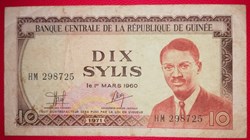 Guinée P-016 10 sylis 1971