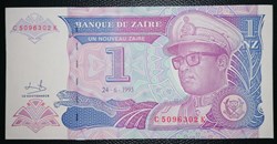 Zaïre P-052 1 nouveaux zaïre 1993