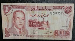 Maroc P-57a 10 dirhams 1970