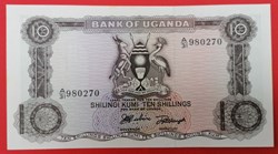 Ouganda P-002a 10 shillings ND 1966