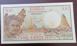 Djibouti P-36a 500 francs ND 1979