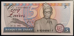 Zaïre P-026A 5 zaïres 1985