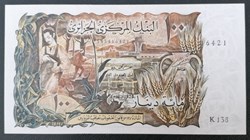 Algérie P-128 100 dinars 1970