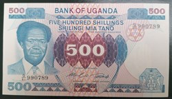 Ouganda P-022a 500 shillings  1983