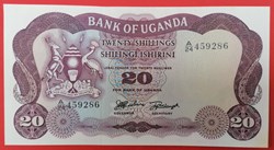 Ouganda P-003a 20 shillings ND 1966
