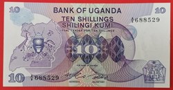 Ouganda P-016 10 shillings  1982