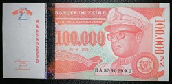 Zaïre P-076 100 000 nouveaux zaïres 1996