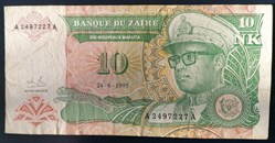 Zaïre P-049 10 nouveaux makuta 1993