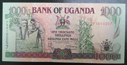 Ouganda P-036a 1000 shillings  1994