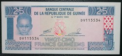 Guinée P-028a 25 francs guinéens 1985