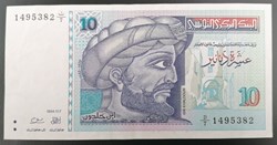 Tunisie P-87 10 dinars 1994