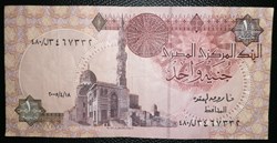 Egypte P-050a 1 pound
