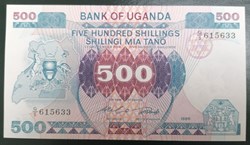 Ouganda P-025 500 shillings  1986