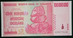 Zimbabwe P-080a 100 million dollars 2008