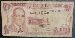 Maroc P-57a 10 dirhams 1970
