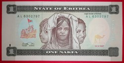 Erythrée P-001a 1 Nakfa Erythrée 1997