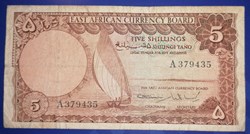 Afrique orientale anglaise P-045a 5 shillings ND1964