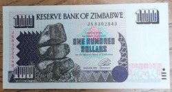 Zimbabwe P-009a 100 dollars 1995