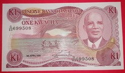 Malawi P-019b 1 Kwacha 1988