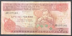 Ethiopie P-038 10 birr 1987