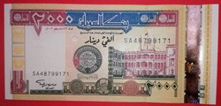 Soudan P-062a 2000 Dinars soudanais 2002