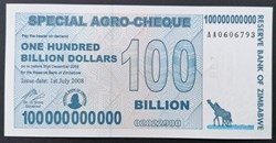 Zimbabwe P-064 100 billion dollars 2008